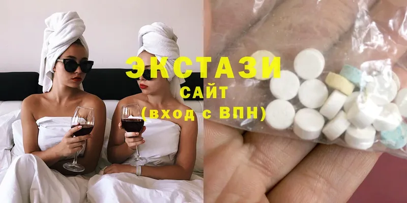 Ecstasy круглые  Кимовск 